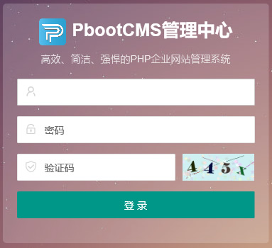 ɹLPbootCMS_(ti)