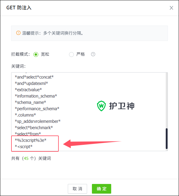 SQLעoP(gun)I~