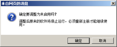 wƷ۸ϵy(tng)µķ(w)