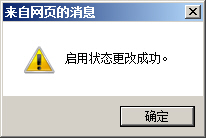 wƷ۸ϵy(tng)µķ(w)