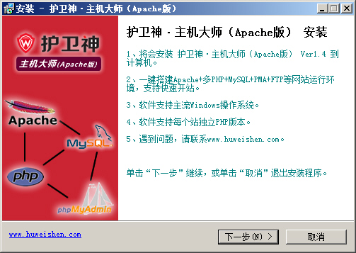 o(h)l(wi)C(j)󎟣Apache棩