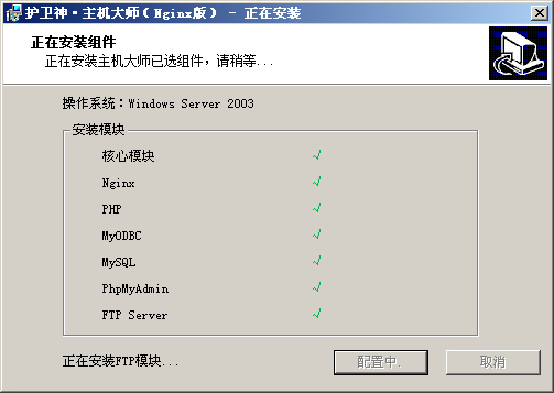 ol(wi)C󎟣Nginx棩