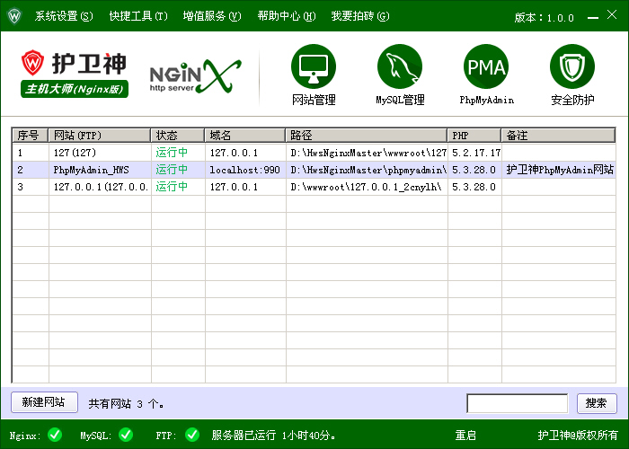 ol(wi)C󎟣Nginx棩