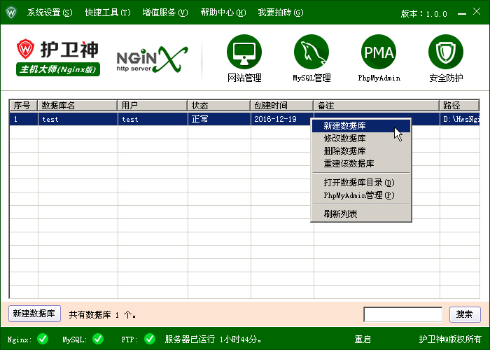 ol(wi)C󎟣Nginx棩