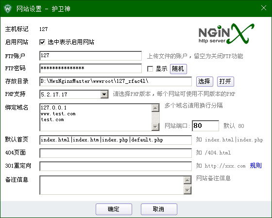 ol(wi)C󎟣Nginx棩