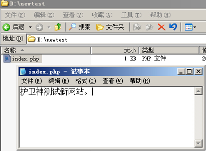 C(j)󎟣Nginx棩οٌĳĿO(sh)ÞW(wng)վ