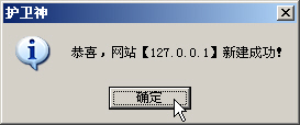 C(j)󎟣Nginx棩οٌĳĿO(sh)ÞW(wng)վ