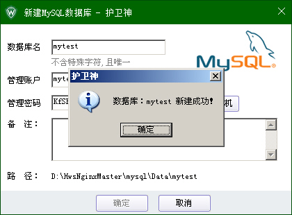C(j)󎟣Nginx棩У΄(chung)̈́hMySQL(sh)(j)(k)