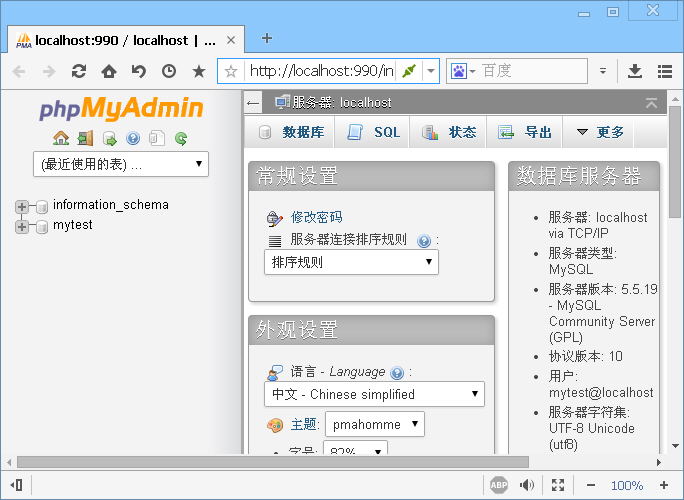 C(j)󎟣Nginx棩΄(chung)̈́hMySQL(sh)(j)(k)
