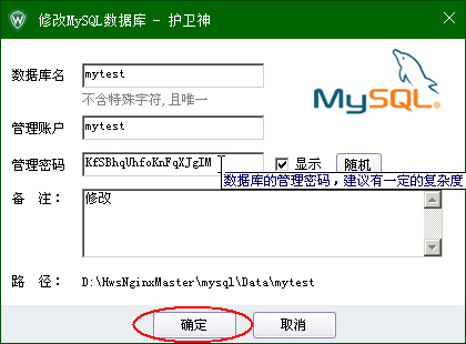 C(j)󎟣Nginx棩У΄(chung)̈́hMySQL(sh)(j)(k)
