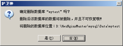 C(j)󎟣Nginx棩У΄(chung)̈́hMySQL(sh)(j)(k)