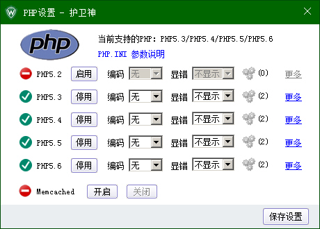 C(j)󎟣Nginx棩O(sh)PHPľaphp-cgi.exeM(jn)̂(g)(sh)