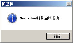 C(j)󎟣Nginx棩O(sh)PHPľaphp-cgi.exeM(jn)̂(g)(sh)