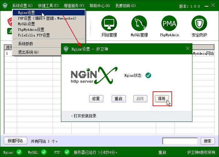 _P(gun)]C(j)󎟣Nginx棩Nginx(w)