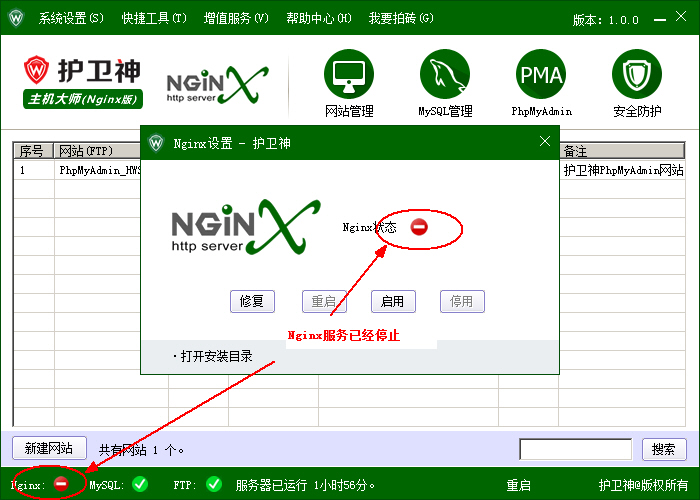 _P(gun)]C(j)󎟣Nginx棩Nginx(w)
