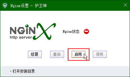 _P(gun)]C(j)󎟣Nginx棩Nginx(w)