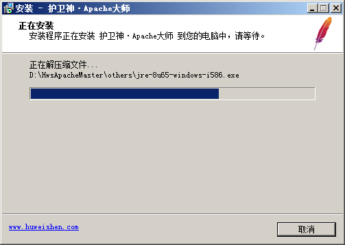 o(h)l(wi)ApacheһIApache+Tomcat+PHP+JSPh(hun)