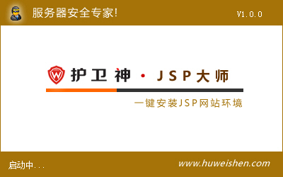 o(h)l(wi)JSP󎟣(chung)TomcatJSPW(wng)վ