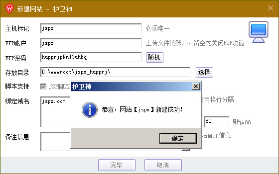 ʹ ol(wi)JSP󎟄(chung)JspxcmsW(wng)վ