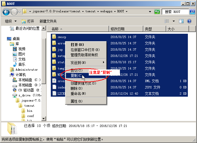 ʹ ol(wi)JSP󎟄(chung)JspxcmsW(wng)վ