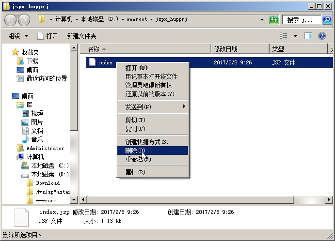 ʹ ol(wi)JSP󎟄(chung)JspxcmsW(wng)վ