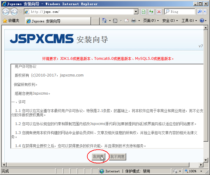 ʹ ol(wi)JSP󎟄(chung)JspxcmsW(wng)վ