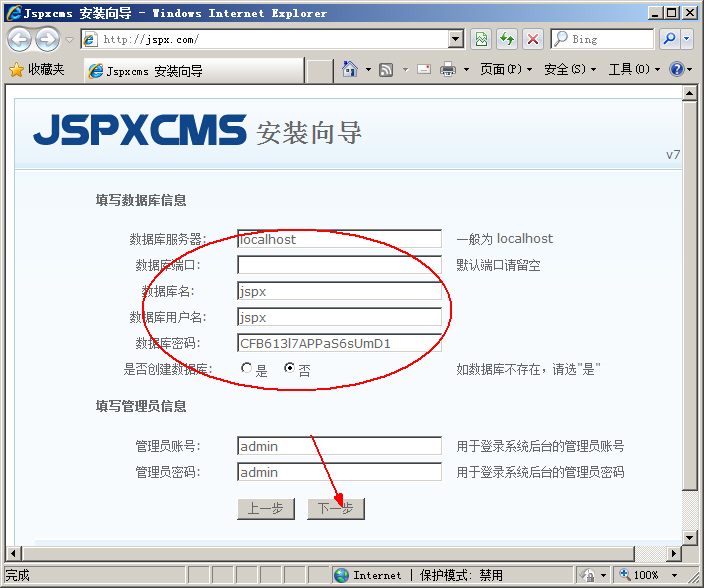 ʹ ol(wi)JSP󎟄(chung)JspxcmsW(wng)վ