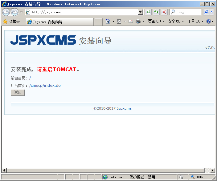 ʹ ol(wi)JSP󎟄(chung)JspxcmsW(wng)վ