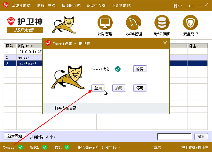 ʹ ol(wi)JSP󎟄(chung)JspxcmsW(wng)վ