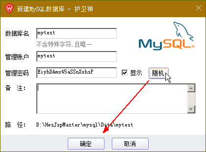 o(h)l(wi)JSP_O(sh)MySQL(sh)(j)(k)