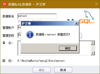 o(h)l(wi)JSP_O(sh)MySQL(sh)(j)(k)
