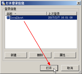 o(h)l(wi)JSP_O(sh)MySQL(sh)(j)(k)