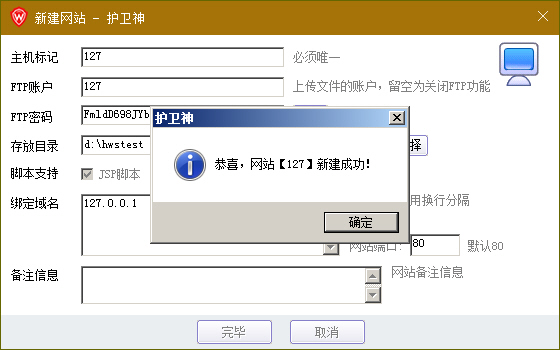 ol(wi)JSPοٌĳĿO(sh)ÞW(wng)վ