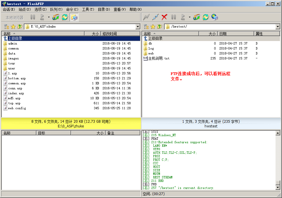 ʹFlashFXPW(wng)վ