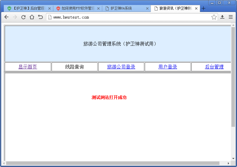 ʹFlashFXPW(wng)վ
