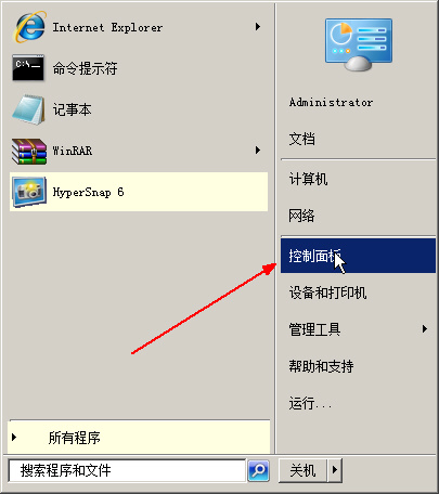 ol(wi)C_P(gun)]Windows