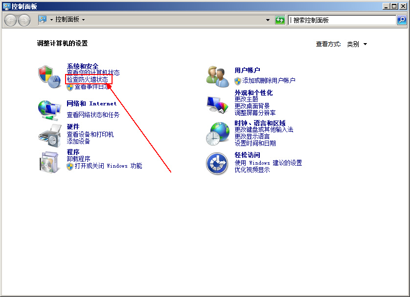ol(wi)C_P(gun)]Windows
