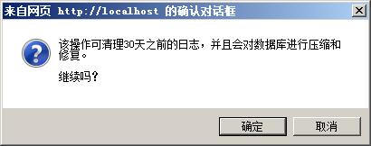 ΄h^(gu)30־ļΉsޏ(f)C(j)󎟔(sh)(j)(k)