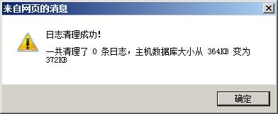 ΄h^(gu)30־ļΉsޏ(f)C(j)󎟔(sh)(j)(k)