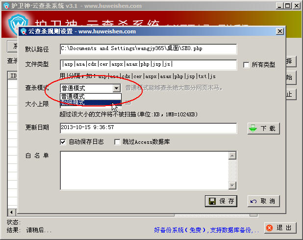 ol(wi)Ʋ隢ϵy(tng)