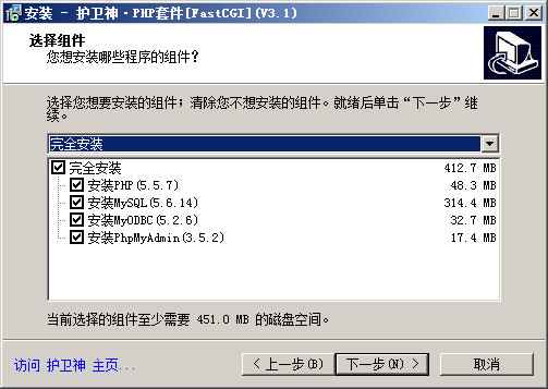o(h)l(wi)PHP׼