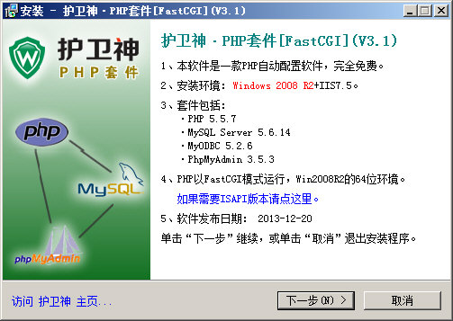 o(h)l(wi)PHP׼