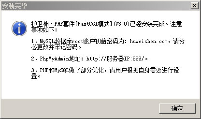 o(h)l(wi)PHP׼