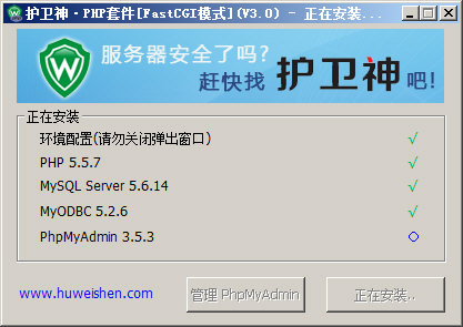 o(h)l(wi)PHP׼