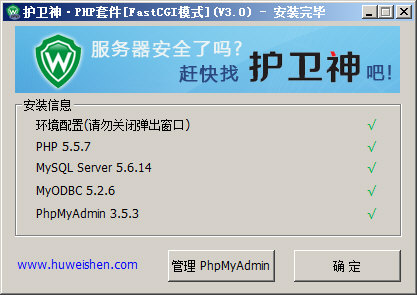 o(h)l(wi)PHP׼