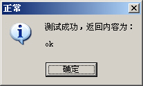 o(h)l(wi)񡤮؂ϵy(tng)