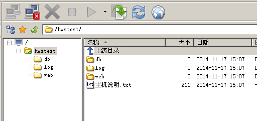 FlashFXP_2008µվc(din)