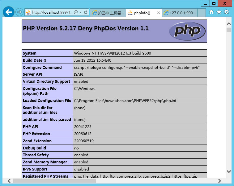 WindowsServer2012一鍵安裝PHP環(huán)境(PHP5.2+ISAPI模式)