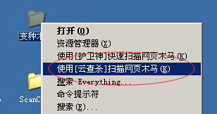 Iˆ